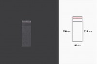 Прозрачни торбички със самозалепващо се затваряне 50x150 мм - 1000 бр