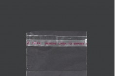 Прозрачни торбички със самозалепващо се затваряне 50x150 мм - 1000 бр