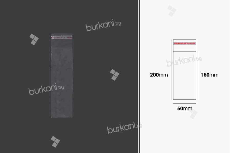 Прозрачни торбички със самозалепващо се затваряне 50x200 мм - 1000 бр