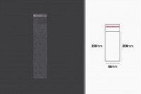 Прозрачни торбички със самозалепващо се затваряне 50x250 мм - 1000 бр