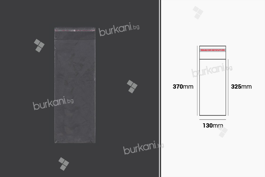 Прозрачни пликове  със самозалепващо се затваряне 130x370 мм - 1000 бр