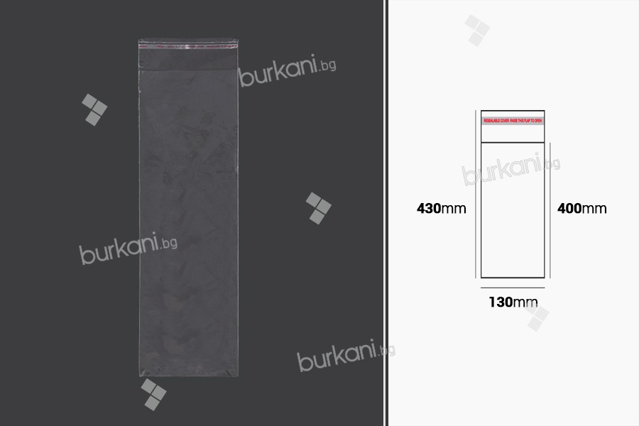 Прозрачни пликове  със самозалепващо се затваряне 130x430 мм - 1000 бр