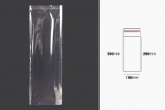 Прозрачни самозалепващи се пликове с размери 100x300 mm  - 1000 бр/опаковка