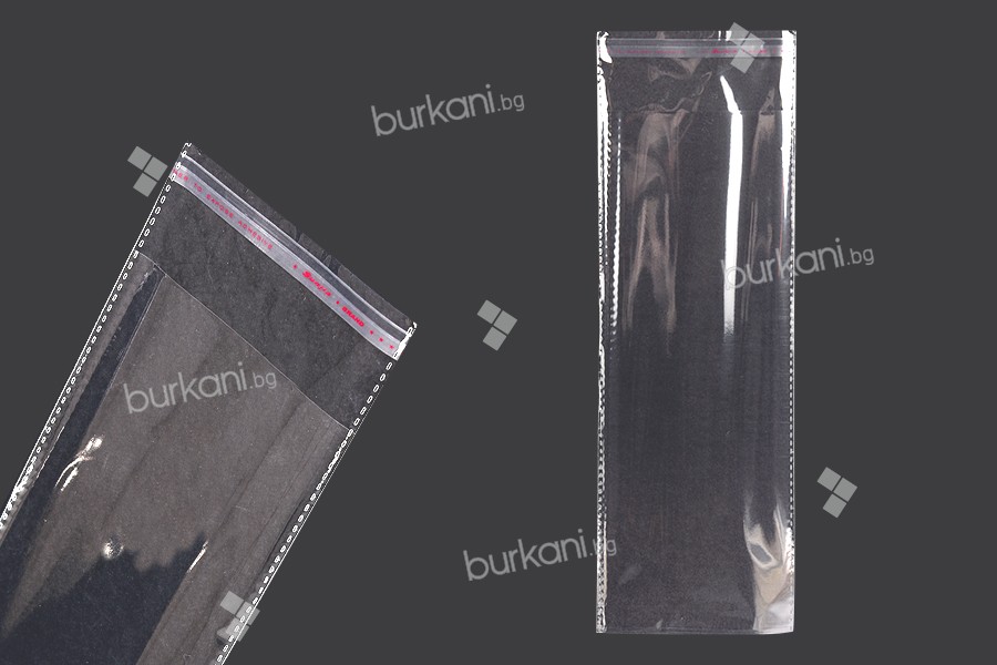 Прозрачни самозалепващи се пликове с размери 100x300 mm  - 1000 бр/опаковка