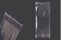 Самозалепваща се торбичка с размери 120x300 mm - 1000 бр./пакет 