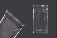 Самозалепваща се торбичка с размери 140x300 mm -1000 бр. / пакет 