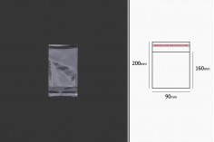 Самозалеващи се прозрачни пликове с размери - 1000бр. 