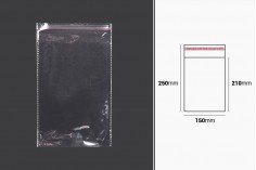 Самозалепваща се торбичка с размери 150x250 mm - 1000 бр/пакет 