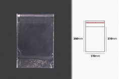 Самозалепваща се торбичка с размери 170x250 mm  - 1000 бр/пакет 