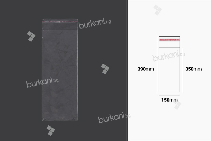 Самозалепваща се торбичка с размери 150x390 mm - 1000 бр./пакет 