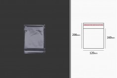 Прозрачни самозалепващи се пликове с размери 120x200 mm - 1000 бр. в пакет 