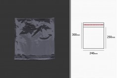 Прозрачни пликове с цип с размери  240x300 mm - 1000 бр. в пакет 