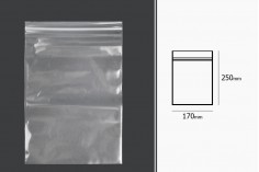 Пластмасови пликове прозрачни с размер 170x250 mm  - 100 бр.