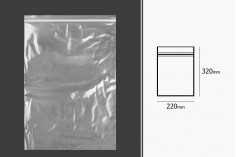 Пластмасови прозрачни пликове с цип  220x320 mm - 100 бр