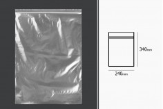 Пластмасови пликове с цип 240x340 mm  - 100 бр.