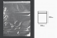 Пластмасови прозрачни пликове с цип с размер 350x450 mm- 100 бр.