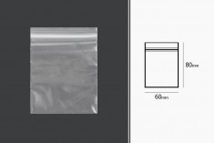 Пластмасови пликове с цип  60x80 mm  - 500 бр