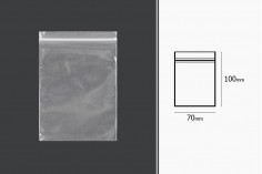 Пластмасови прозрачни пликове с цип  70x100 mm  - 500 бр.
