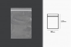 Пластмасови прозрачни пликове с цип  80x120 mm  - 500бр.
