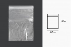Прозрачни пластмасови торбички с цип  130x190 mm - 100 бр.