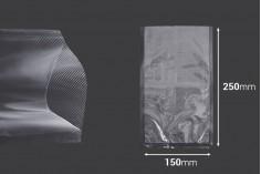Вакуумни торбички с размери 150х250 мм -100 бр