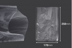 Вакуумни торбички 170х250 мм  - 100 бр