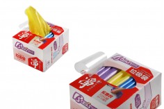 Пластмасови торбички с размер  45x55 см  в различни цветове - пакет от 72 бр