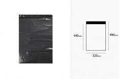 Черни водоустойчиви куриерски пликове  с размери 320x490mm - 100бр