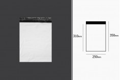 Самозалепващи се бели водоустойчиви куриерски пликове с размер 250x350 мм (за А4 формат) 100 бр