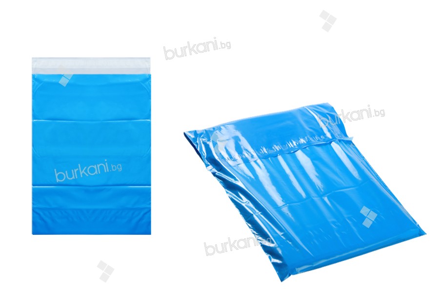 Водоустойчиви куриерски транспортни торбички 280х420 мм сини със самозалепващо се затваряне - 100 бр