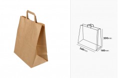 Хартиена торбичка за пазар с размери 260x140x300 mm - 25 бр./ опаковка 