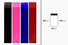 Самолепващи се цветни (полипрозрачни) пликове с размер 50х300 мм - 100 бр./пакет 
