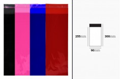Самозалепващи се пликове цветни с размери 90х300 мм - 100 бр./пакет