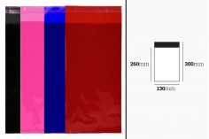 Самозалепващи се пликове с размери 130х300 мм - 100 бр./пакет