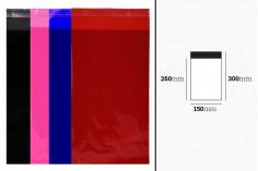 Самозалепващи се пликове с размери 150х300 - 100 бр./пакет