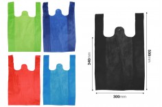 Eko çantalar, dokumasız, geri dönüştürülebilir 300x500 mm - 50 adet