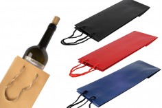  Хартиени торбички за бутилки за вино с размери 120x85x360 mm  - 12 бр. / опаковка