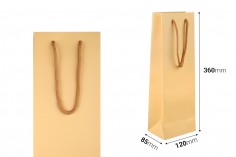 Хартиени торби 120х85х360 мм в бежов цвят с кафява дръжка - 12 бр.