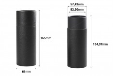 Цилиндрична кутия ( с черна вътрешна облицовка) с размери  61х165 мм за бутилки - 12 бр./пакет