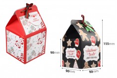 Коледна хартиена подаръчна кутия 90х90х155 мм с панделка и етикет - 10 бр