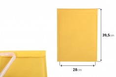 Пощенски пликове с мехурчета 28х39,5 см