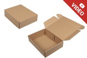 Кутия от крафт картон с размери  260x200x70 mm  - 20 бр. 