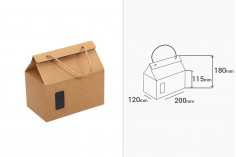 Крафт картонена кутия тип куфар с прозорче с размери 200x120x115 - 20 бр