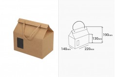 Крафт картонена кутия тип куфар с прозорец с размери  220x140x130 - 20 бр.