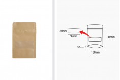Крафт опаковка тип DOY PACK с цип и прозорец,  с външна и вътрешна облицовка прозрачна 100x30x150 мм с възможност за термозапечатване - 100 бр.