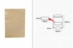 Крафт опаковка тип DOY PACK с цип и прозорец, с външна и вътрешна облицовка прозрачна 200x50x295 mm с възможност за термозапечатване - 100 бр.