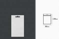 Пластмасови торбички с цип 80x138 мм, с бял гръб и прозрачна предна част с Eurohole - 100 бр.