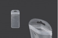 Пластмасови пликове с цип 60х130 мм прозрачна предна част с дупка Eurohole - 100 броя