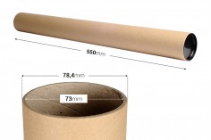 Plastik kapaklı silindirik kağıt ambalaj kutusu 73x750 mm - 10 adet