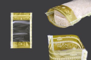 Опаковка тип ДОЙ ПАК с размери 120x35x200 mm с "цип" затваряне и възможност за термозапечатване-изображение_продукт